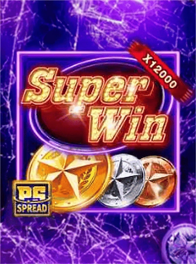 90-Ball Bingo game cover